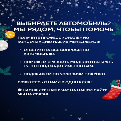 TENET T7 Active, серый