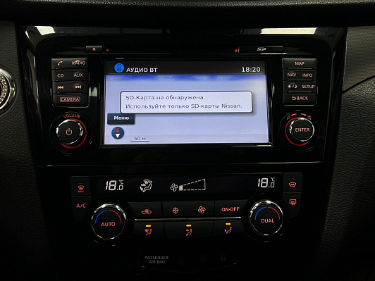 Nissan Qashqai, 2018 года, пробег 148520 км