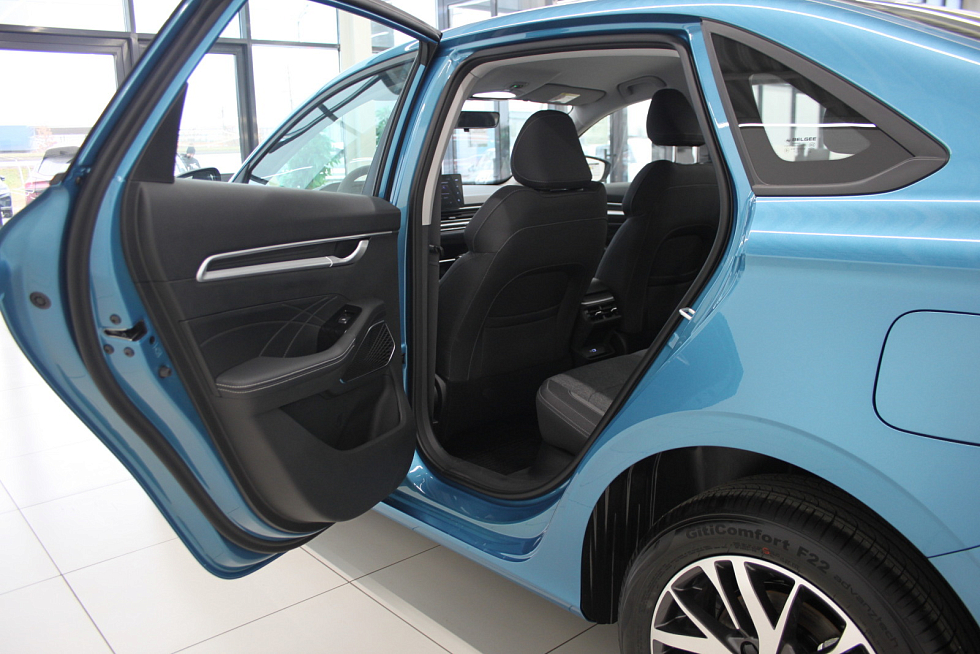 Belgee S50 Active, синий