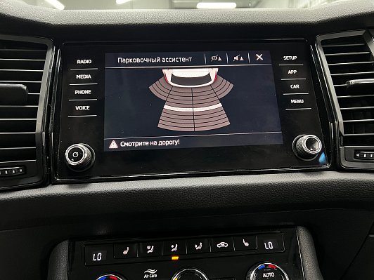 Skoda Kodiaq Active, 2020 года, пробег 172614 км