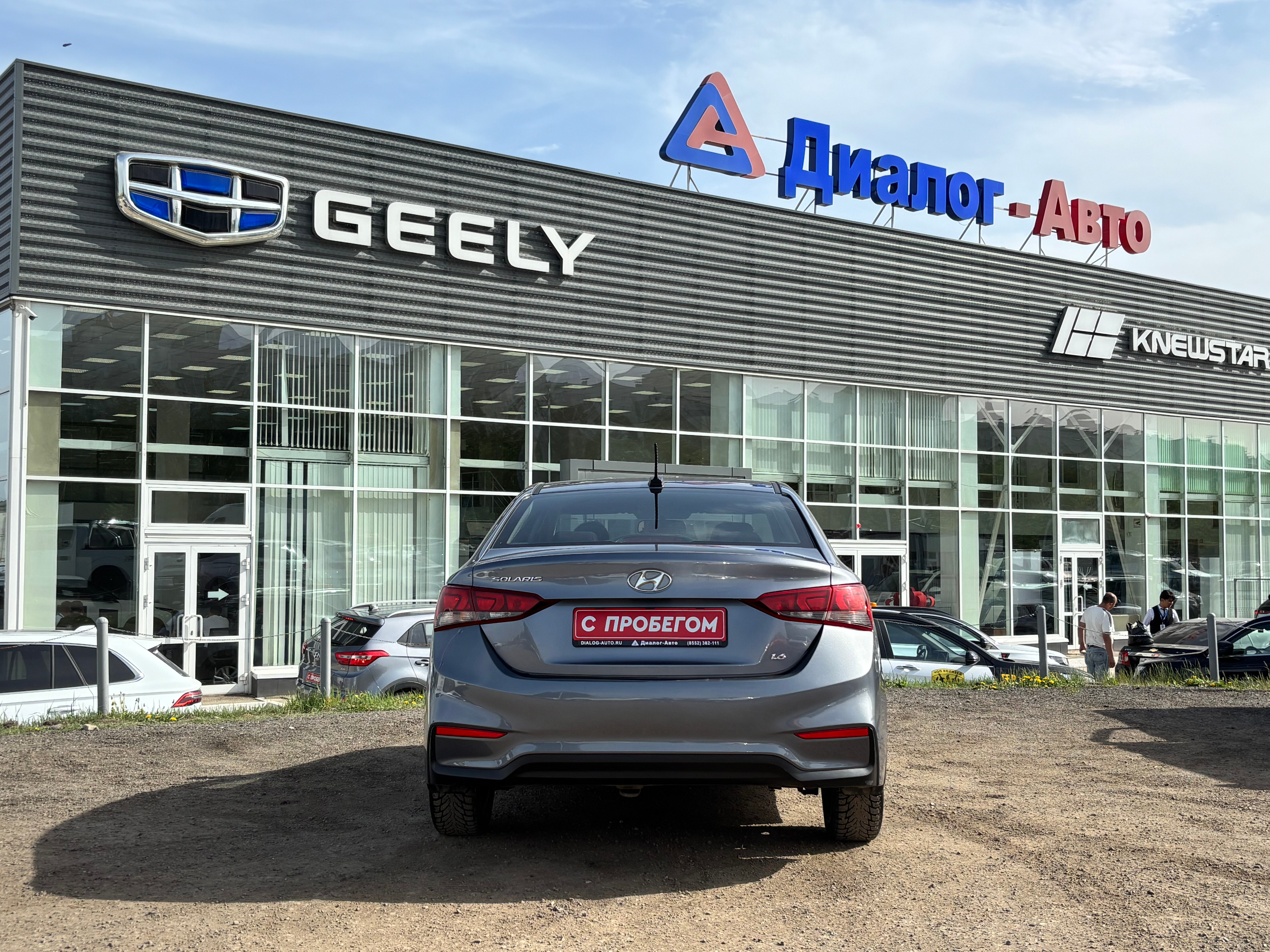 Hyundai Solaris Comfort, 2018 года, пробег 86000 км