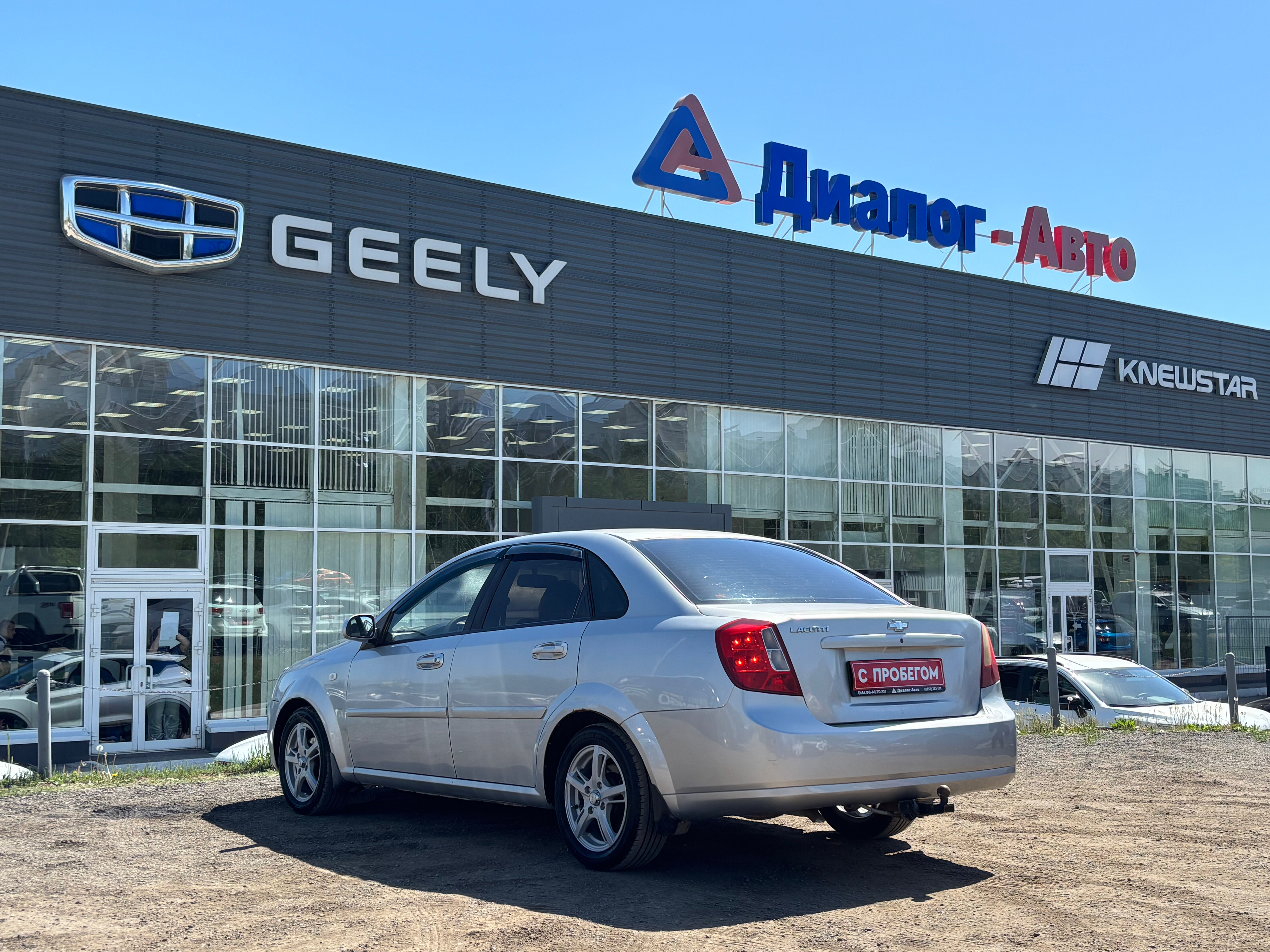 Chevrolet Lacetti Star, 2007 года, пробег 184029 км
