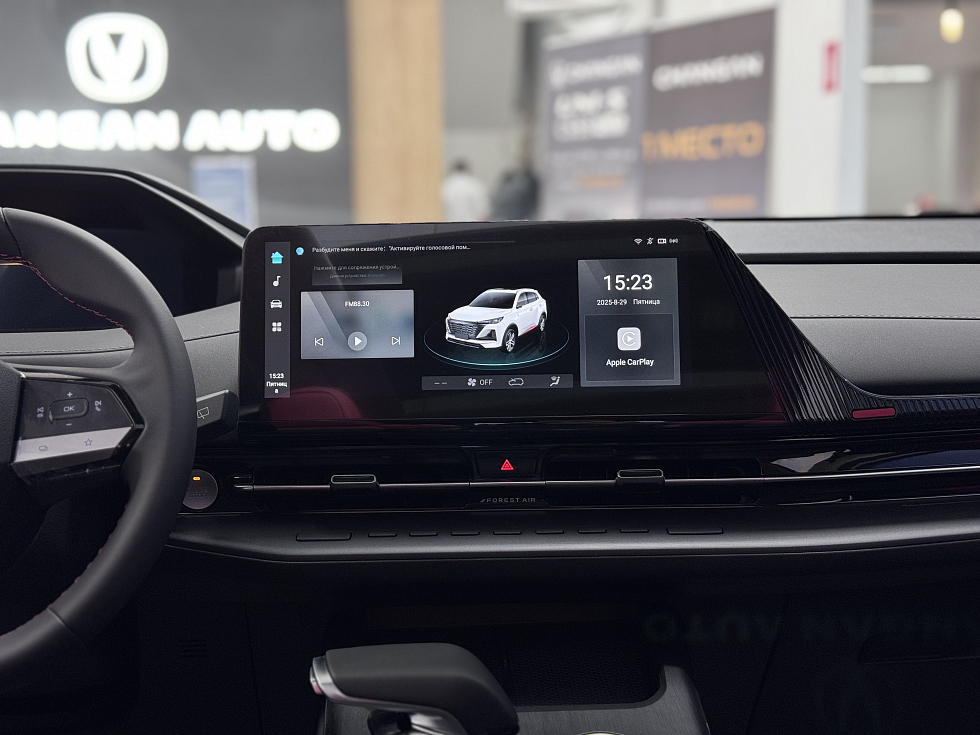 Changan UNI-S Техно, серый