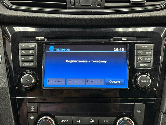 Nissan X-Trail LE+, 2018 года, пробег 228600 км