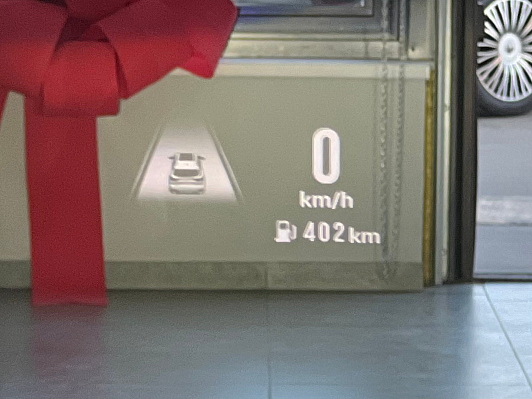 Chery Tiggo 8 Pro Max Ультима/Ultimate 4WD, 2023 года, пробег 37800 км