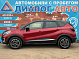 Renault Kaptur Edition One, 2020 года, пробег 57000 км