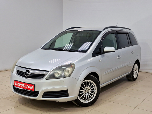 Opel Zafira, 2006 года, пробег 239239 км