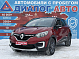 Renault Kaptur Style, 2022 года, пробег 235000 км