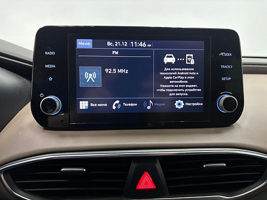 Hyundai Santa Fe, 2021 года, пробег 42696 км