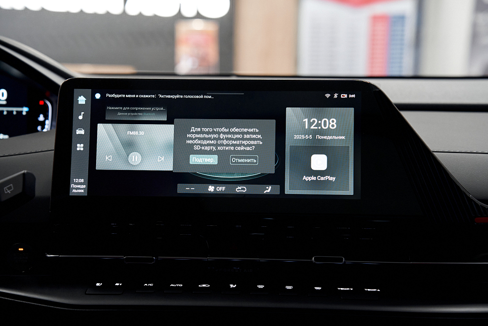 Changan UNI-S Техно, серый