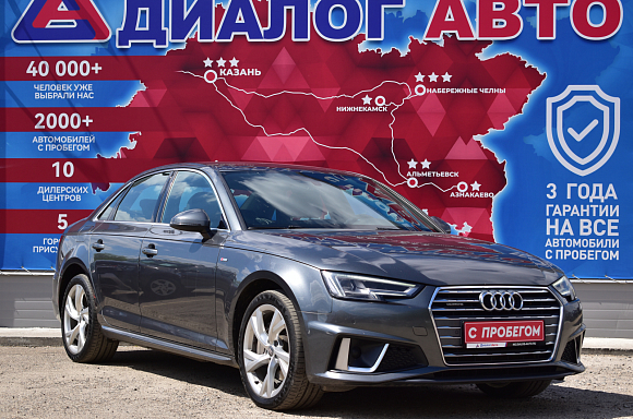 Audi A4 Sport, 2019 года, пробег 181383 км