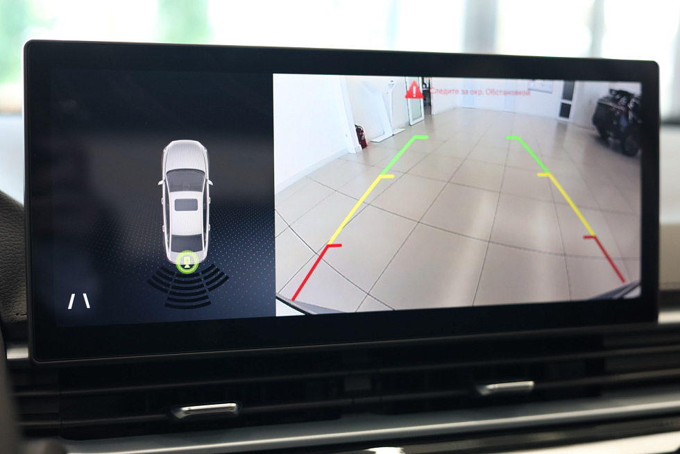 Belgee S50 Актив, голубой