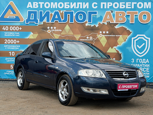 Nissan Almera Classic, 2007 года, пробег 240590 км