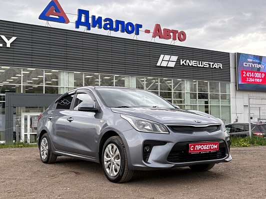 Kia Rio Comfort, 2018 года, пробег 107211 км