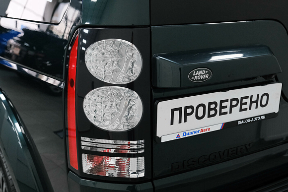 Land Rover Discovery HSE, 2014 года, пробег 163000 км