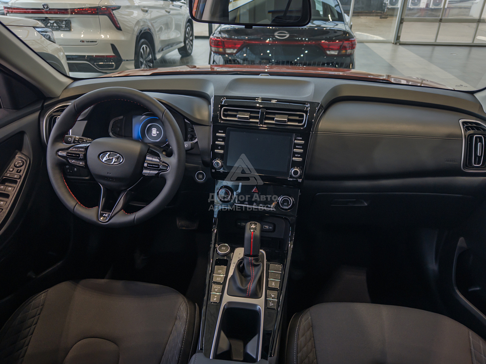 Solaris HC Лайфстайл (Lifestyle) 10.2024, оранжевый