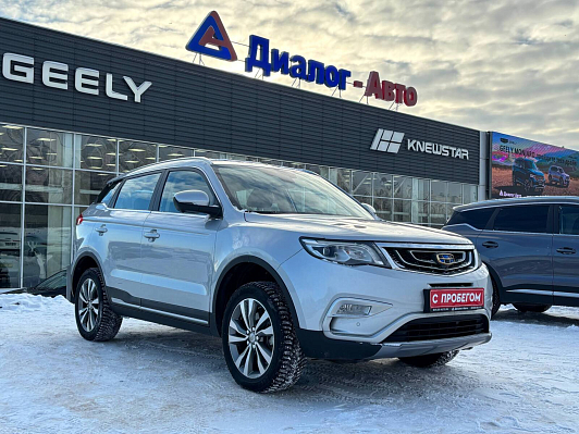 Geely Atlas Люкс + Yandex Auto, 2022 года, пробег 40873 км
