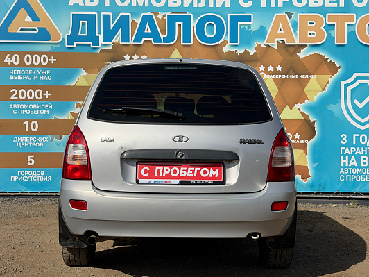 Lada (ВАЗ) Kalina Норма, 2013 года, пробег 212485 км
