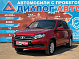 Lada (ВАЗ) Granta Classic Optima, 2022 года, пробег 11742 км