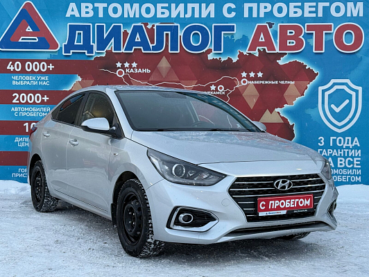Hyundai Solaris Super Series + Winter, 2019 года, пробег 120922 км