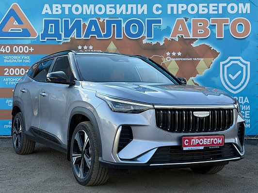 Geely Atlas Comfort, 2025 года, пробег 15900 км