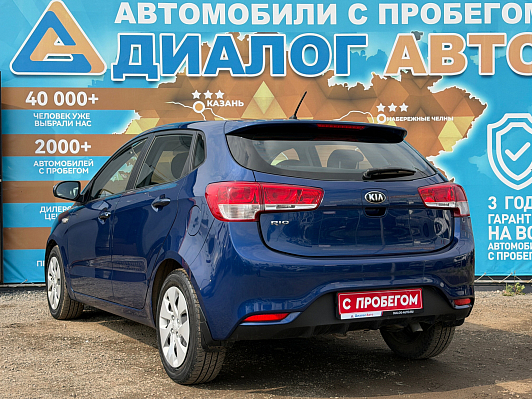 Kia Rio Comfort Аудио, 2015 года, пробег 37000 км