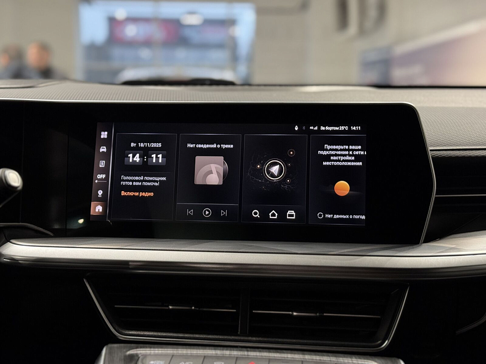 Haval F7 Elite, белый