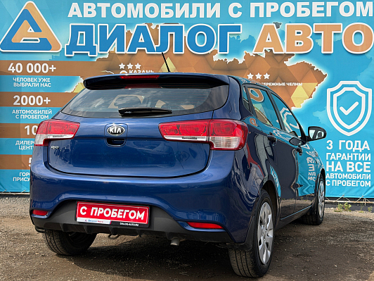 Kia Rio Comfort Аудио, 2015 года, пробег 37000 км