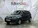 Lada (ВАЗ) Kalina Standard Glonass 21921-50-213, 2015 года, пробег 139800 км