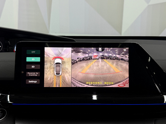 Changan UNI-V Комфорт, 2024 года, пробег 14063 км