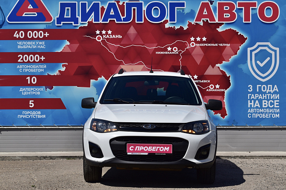 Lada (ВАЗ) Kalina Luxe Navi Glonass 21947-52-2Y6, 2018 года, пробег 73000 км