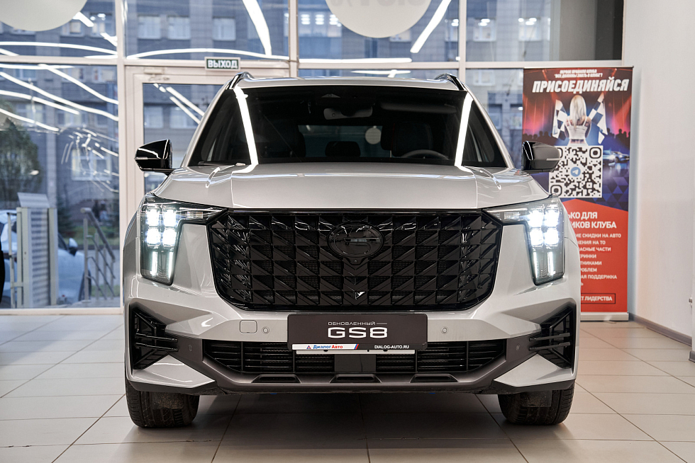 GAC GS8 GX Premium, серый