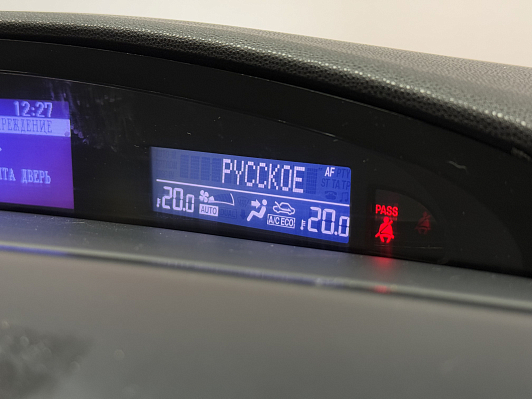 Mazda 3 Touring Plus, 2011 года, пробег 248000 км