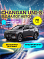 Changan UNI-S (CS55 Plus) Tech, серый