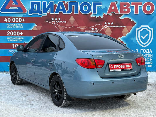 Hyundai Elantra Optima, 2008 года, пробег 206737 км