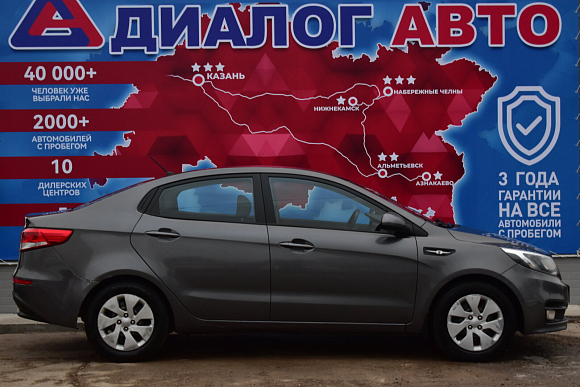 Kia Rio Luxe, 2016 года, пробег 86488 км