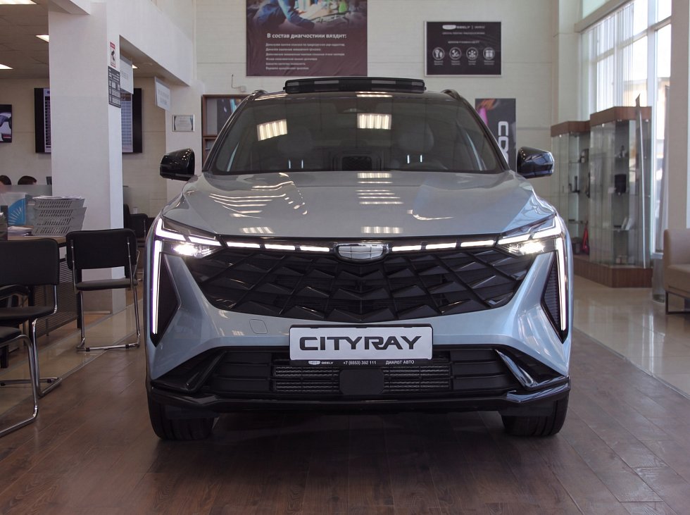 Geely Cityray Спорт, голубой