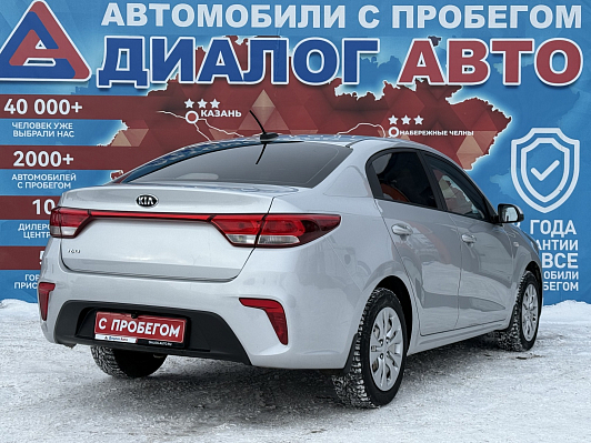Kia Rio Edition Plus, 2017 года, пробег 87000 км