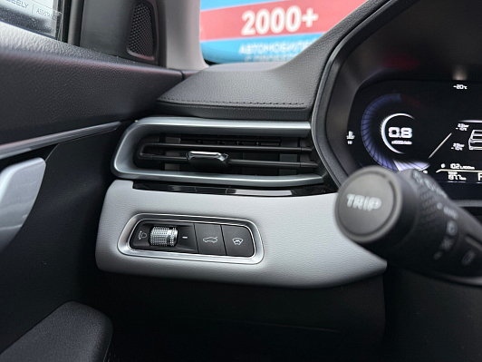 Geely Emgrand Flagship, 2023 года, пробег 20600 км