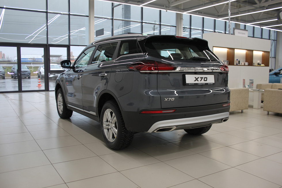 Belgee X70 Стиль, серый