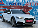 Audi A4 allroad, 2016 года, пробег 229000 км
