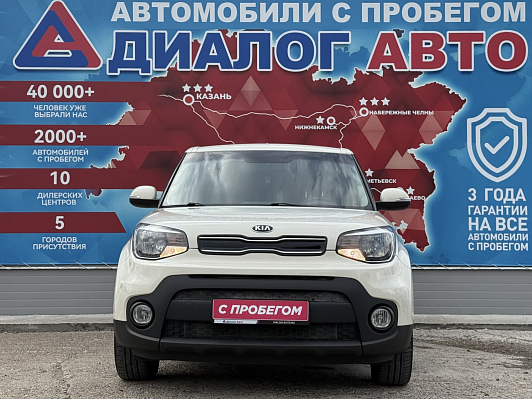 Kia Soul Comfort, 2018 года, пробег 67900 км