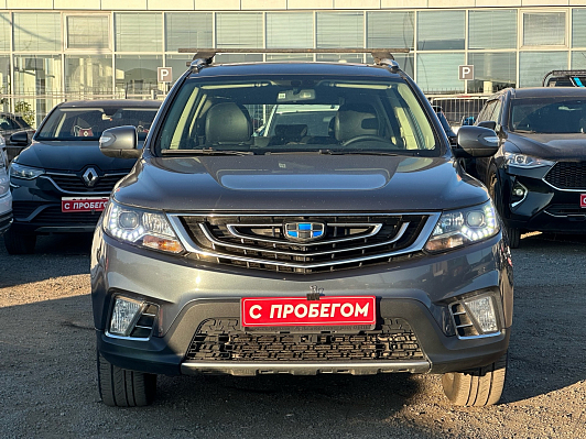 Geely Emgrand X7 Флагшип, 2021 года, пробег 63601 км