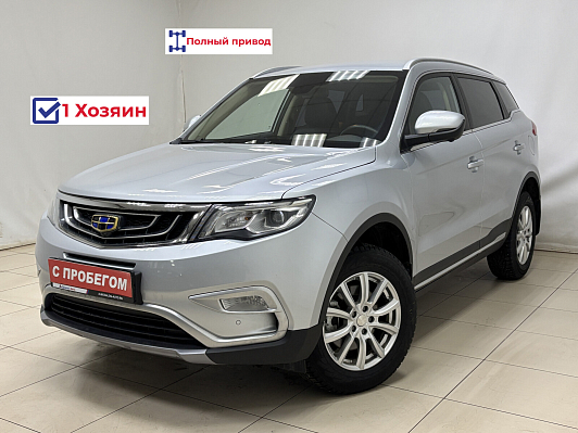 Geely Atlas Luxury, 2021 года, пробег 64239 км