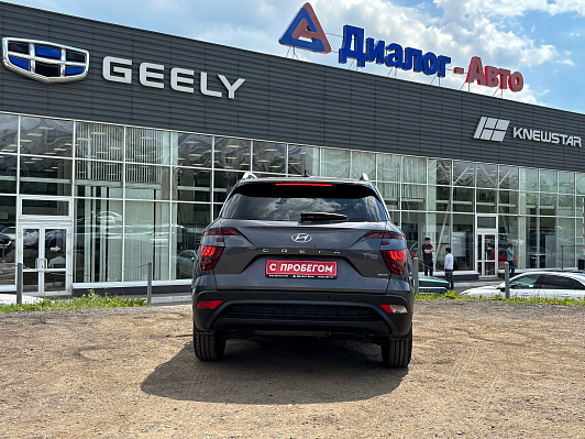 Hyundai Creta Classic, 2021 года, пробег 93600 км