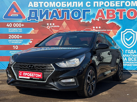 Hyundai Solaris Active Plus, 2018 года, пробег 128227 км