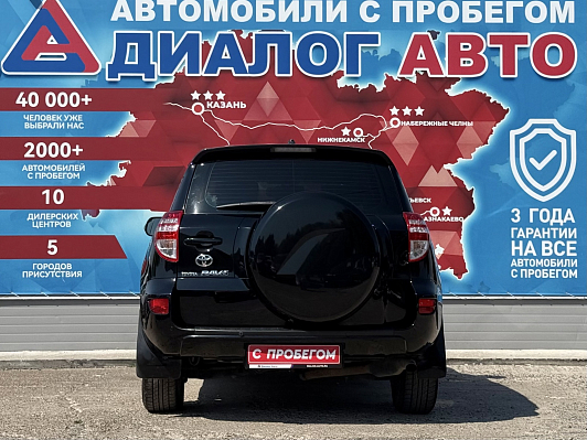 Toyota RAV4, 2011 года, пробег 196465 км
