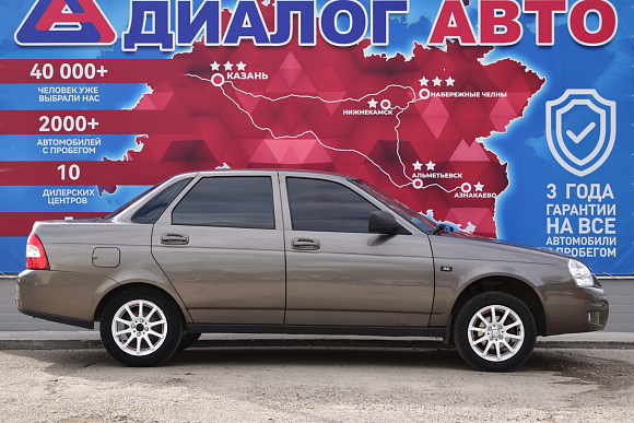 Lada (ВАЗ) Priora Standard 21702-40-050, 2016 года, пробег 202100 км