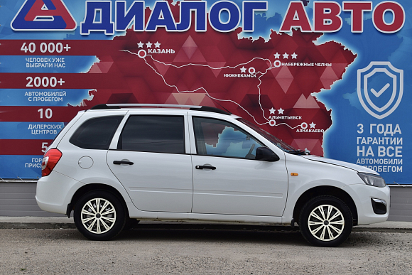 Lada (ВАЗ) Kalina Standard Glonass 21941-50-213, 2014 года, пробег 120000 км