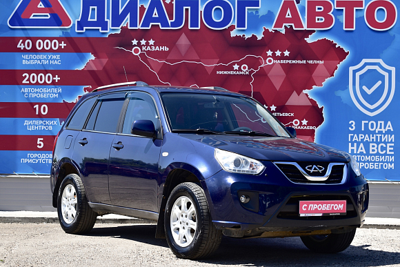 Chery Tiggo (T11), 2013 года, пробег 145000 км